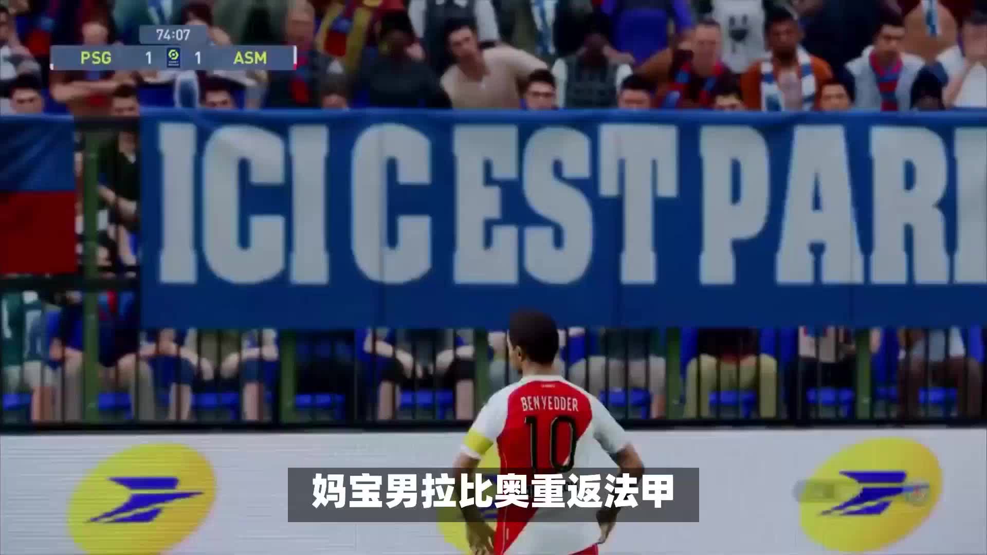 核心得分