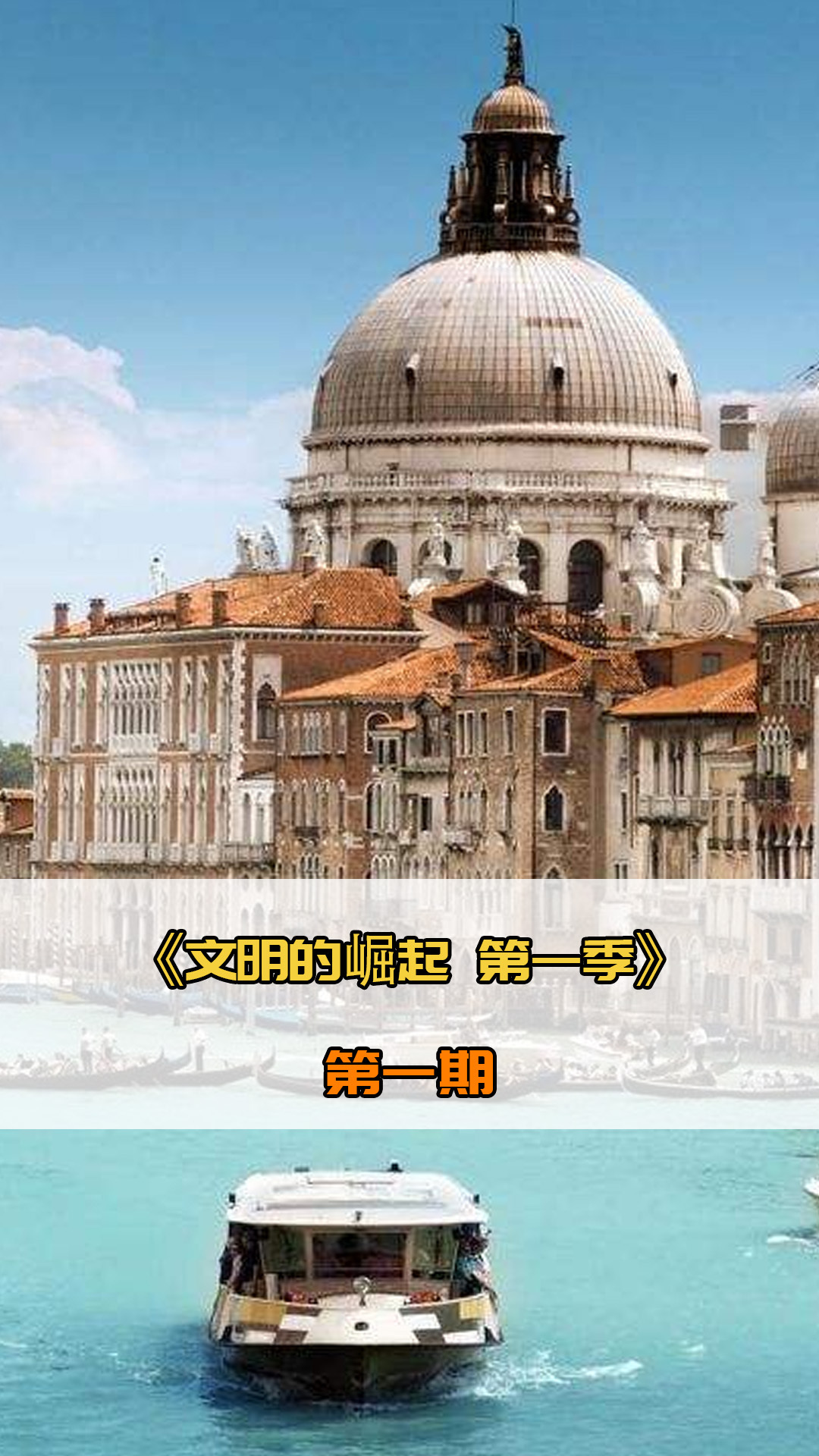 不得不提