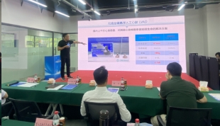 鲸鱼体育获得创新创业大赛二等奖